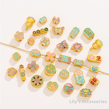 �Ї��L�ŷ�����ͺϽ�����������ɢ�� diy������ִ��Ʒ���