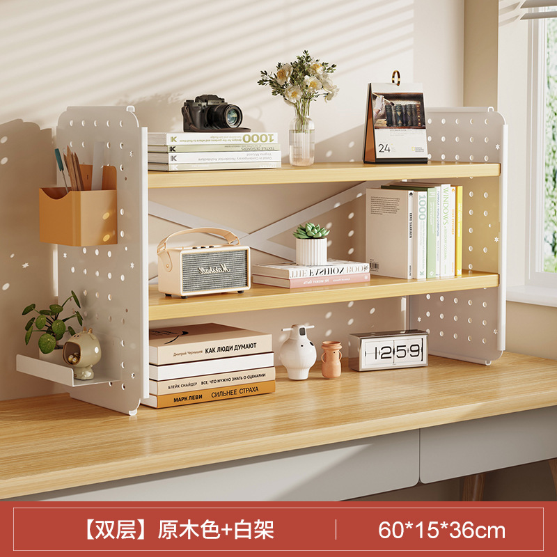 Estante de escritorio Estante de escritorio Estante de escritorio Tablero de agujero Escritorio de aprendizaje para el hogar Estante de exhibición de almacenamiento de estación de oficina multicapa