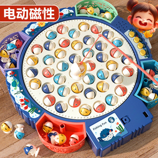Children's Electric Fishing Toy Set Magnetic Kids Baby Kitten Fishing Toy Educational Intelligence Girl Boy