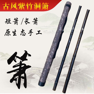 �澉���L���񶴺��˿�6��8���L���̺�G�{F�{��ʒ���W���������T