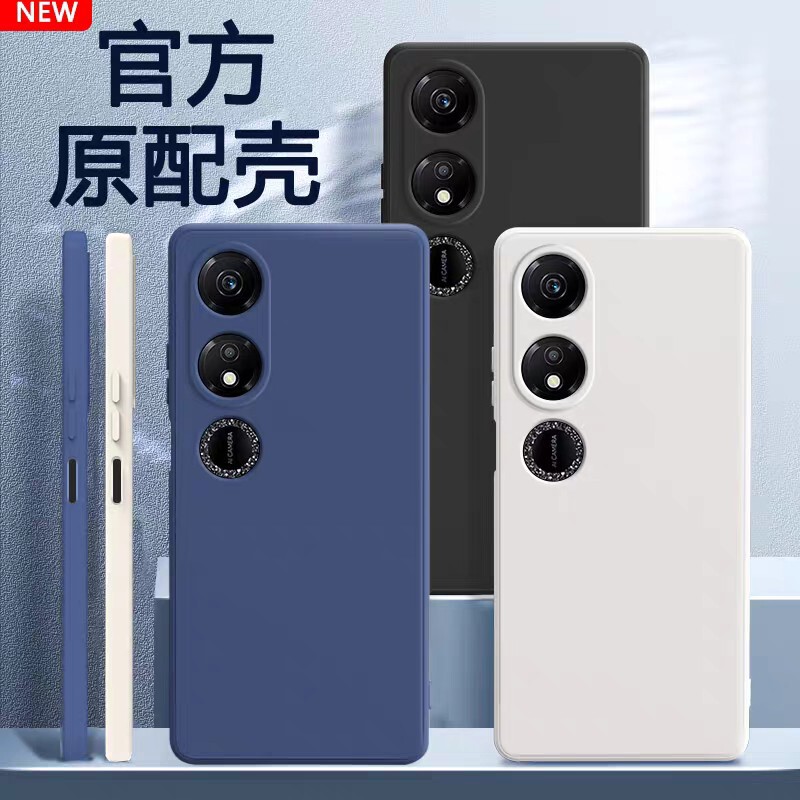 Applicable to honor Changwan 40 mobile phone case WDY one AN00 protective case ANOO Huawei new Changxiang 4O all-inclusive protection
