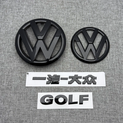 4, 5, Golf 6, 7, 7.5: Car logo - golf-6-4-pack