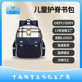 新款卡通儿童书包关键词帕恰狗双肩包可爱小学生幼儿园小背包批发