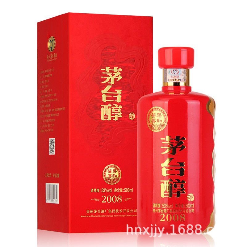 酱香型白酒批发  贵州53度酱酒 MAO台醇2008 量大议价包运费