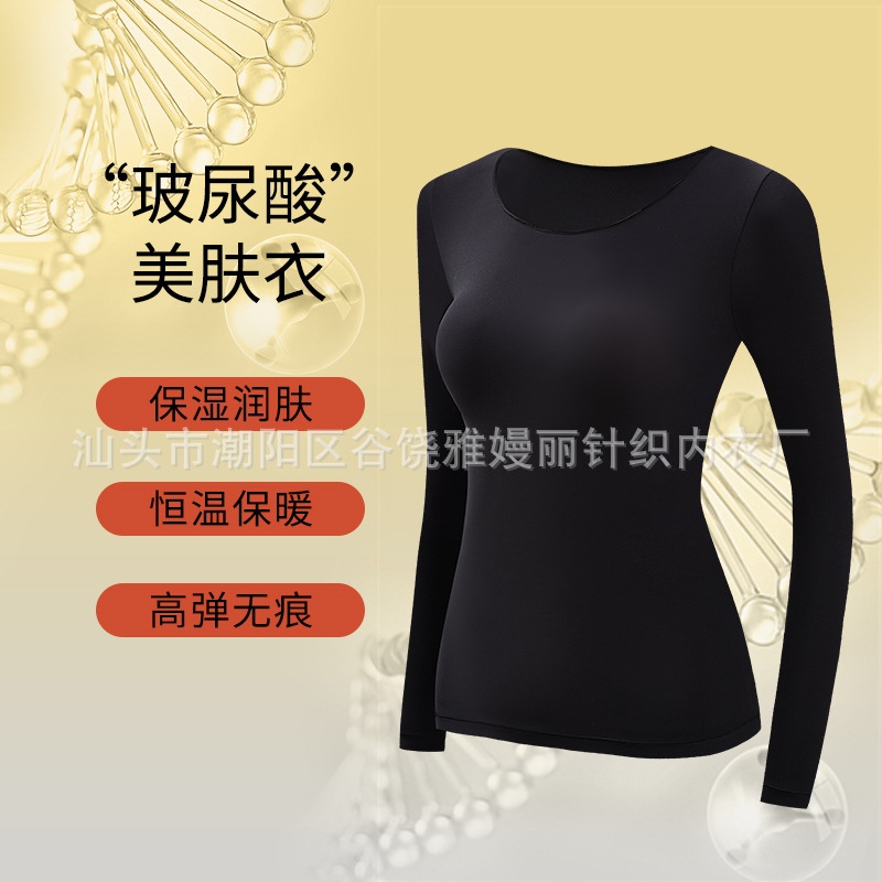 클래식 블랙 탑