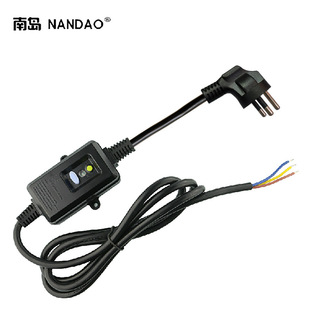 Indian Leakage Protection Plug Italian Prcd Australian Standard Thai Standard South Africa Brazil Wiring Customized Leakage Protection Plug