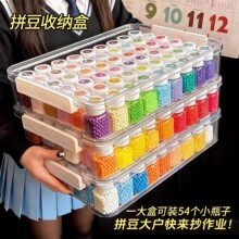ƴ�����ռ{��ƿ�ֹ�diy���ϰ�ƴ���P�������bȫ���ٶ��a������