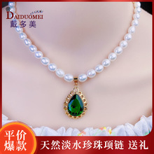 �������������o�����ε�ˮ��ɫ�����͋�����Ů���L݅���նY��