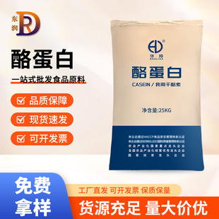 �ҵ��׸��������������턩�r���ҵ������}ʳƷ�������طۏS��ֱ�l