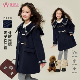 童裤;童套装;普通外套