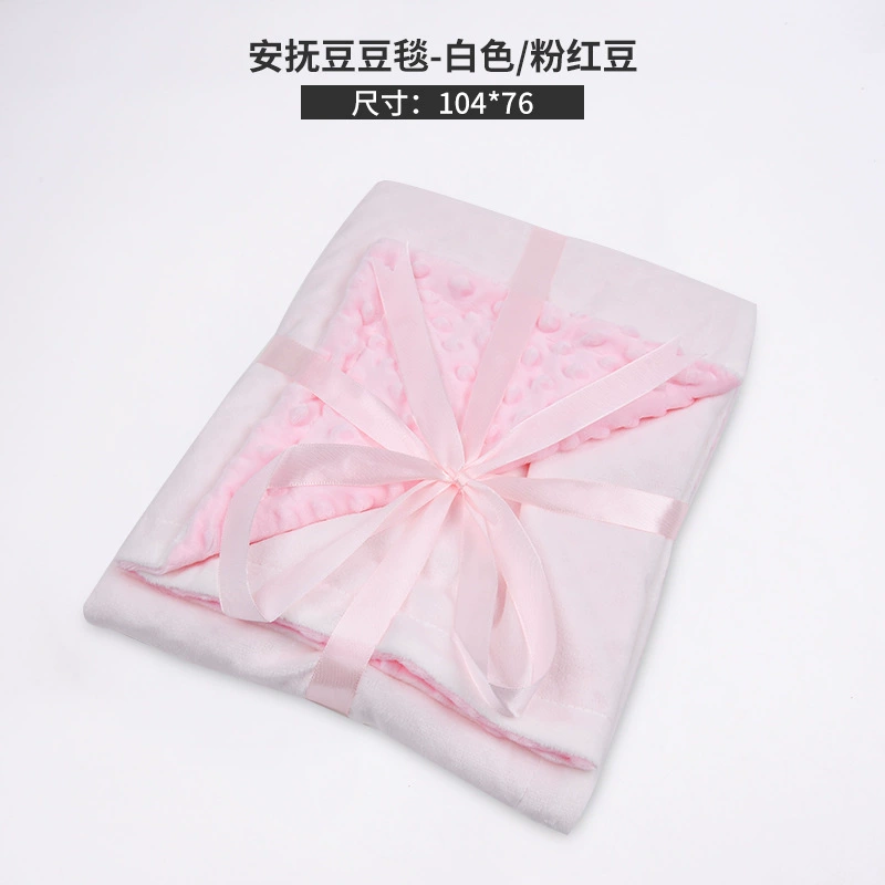 Children's duvet for new born