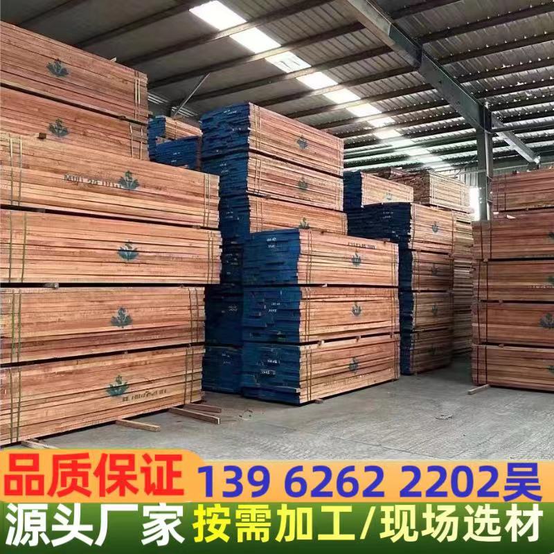 微信图片_20240324200835