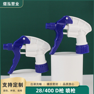 28/400 D���ֿ�ʽ���χ������^ ���F��������ˮ ���^����