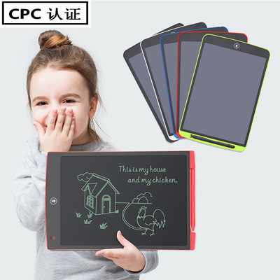 CPC Authenticate 8.5/10/12 WordPad liquid crystal Handwriting board children Drawing board magnetic Drawing board LCD WordPad