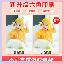 Z7GN相册定 制纪念册儿童宝宝成长记录册自制照片书打印成册制作