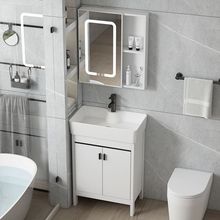 超窄落地式洗手台浴室柜陶瓷一体盆太空铝卫浴洗手盆柜组合浴室柜