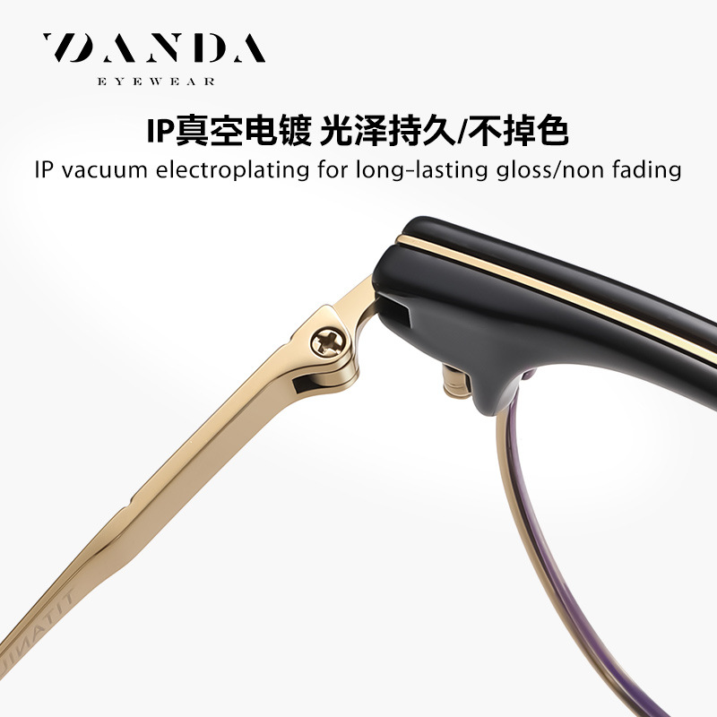 El nuevo espejo plano de titanio puro F51101 gafas de montura cuadrada para hombre casual de moda TR cejas se pueden combinar con espejo óptico de miopía