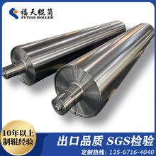 �ǘ˶��� ĥɰ݁ �F��݁ �o����݁Ͳ ��ĥ݁�S ��\��t݁Ͳ