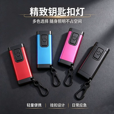 portable small flashlight, UV fənərlər