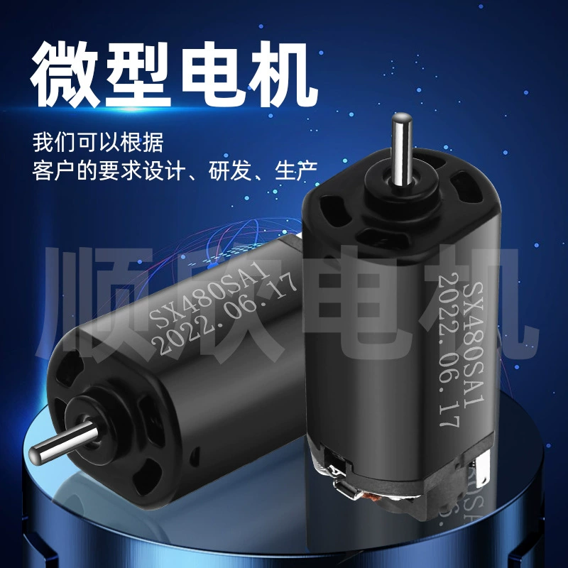 Engine, hydrogel balls, shotgun, toy, water gun, direct factory sales