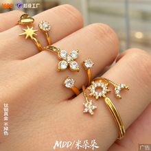 立体爱心太阳星锆石开口戒指不锈钢镀18k金潮流简约复古小众饰品