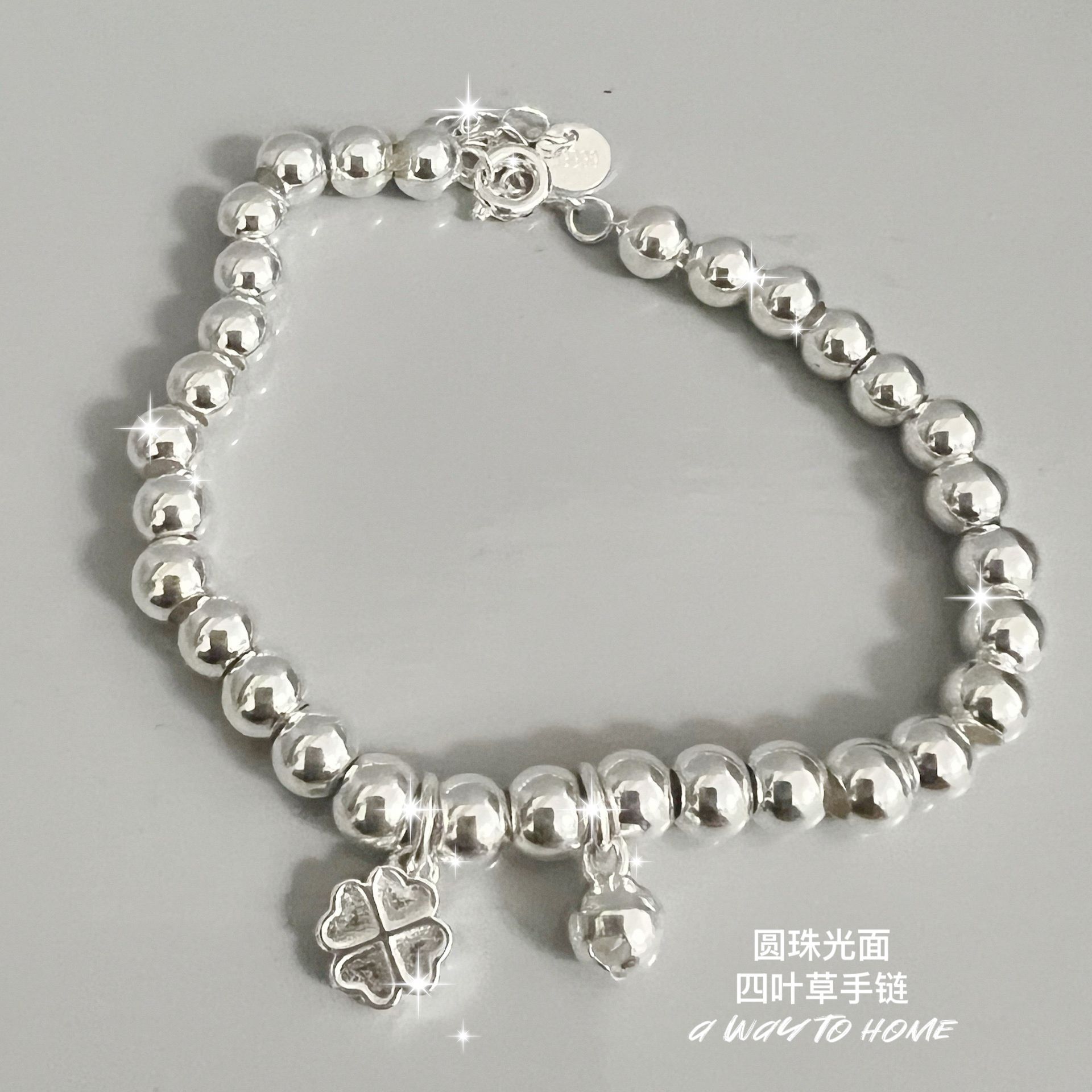 세이코 볼 네잎 클로버 팔찌