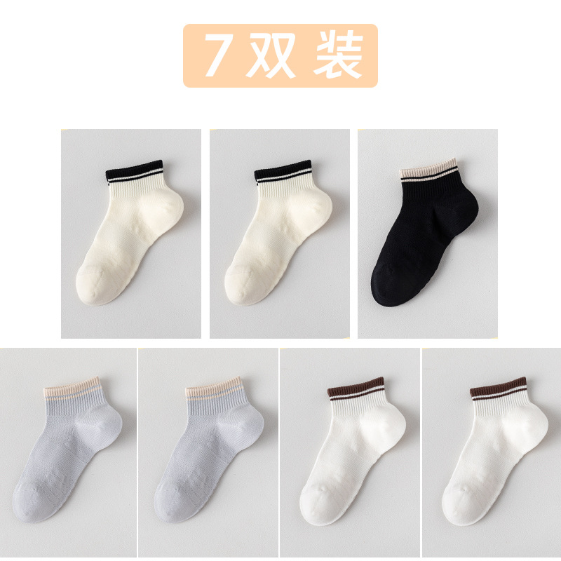 Calcetines de algodón de color sólido, calcetines de malla transpirables de verano, 100 calcetines de algodón anti-balling sin costura de hueso, calcetines de embalaje independientes