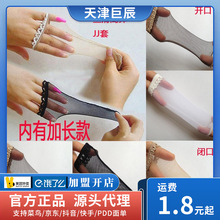 JJ�z�m�����z�m�w�C����n���ĽzٛƷ͸��������Ȥ������ο����Ʒ