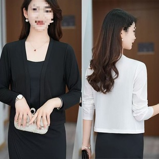 Summer Short Shawl Jacket for Women, Thin Outdoor Sun Protection Cardigan Slim Top