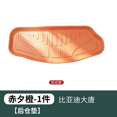 full-cover TPE integrated: Trunk Mat - daitang-special-red-evening-orange-tpe-rear-trunk-mat-1-piece-pack-byd-tang-dynasty
