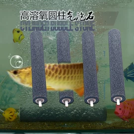 其它水族用品;其它水族宠物;水族增氧泵