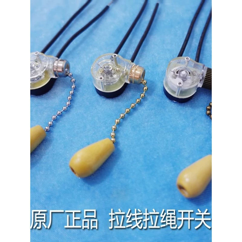 Профессиональное качество изготовления, переключатель с застежкой-молнией, шнур для прикроватной настенной лампы, универсальный нейлоновый одиночный переключатель, аксессуары для освещения вентилятора