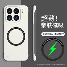 �m��С��17pro�֙C��ĥɰ�t��K90�o߅�����Note15���o��POCOF7Ӳ