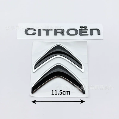 Car logo Car Logo Citroen English Logo