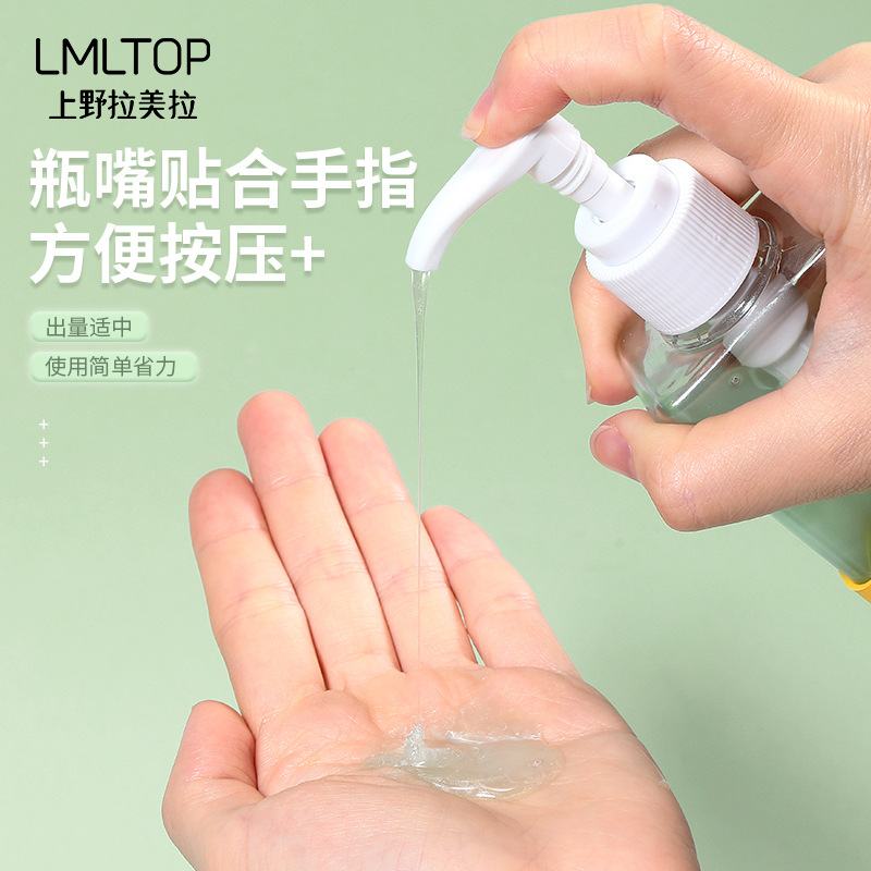 LMLTOP dibujos animados encantadores mangas de silicona botellas vacías botellas de aerosol portátiles viajes botellas de prensado botellas de cosméticos