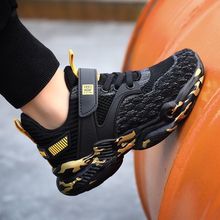 男童鞋春秋儿童鞋子运动鞋网面透气春秋季新款男孩跑步鞋中大童A