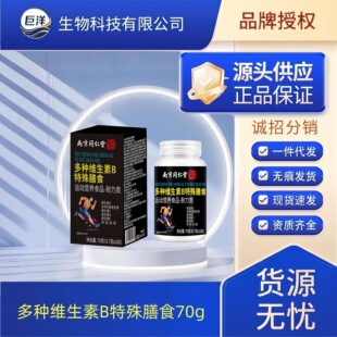 �Ͼ�ͬ��������Ǭ����N�S����B��S���ؾ׽�Ƭ��N�ͺ�Ƭ���l70g