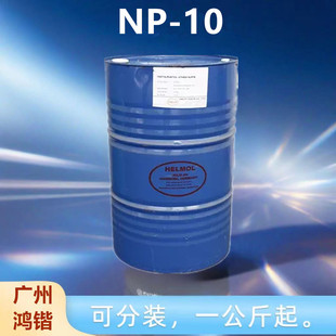 NP10 TX10 ���x�ӱ�����Ԅ� ���I�黯�� �F؛����