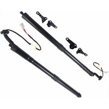 53440-0W070�m����S��ʹڙC�w�ΗU	��ΗU�≺�U�C�wҺ���ΗU