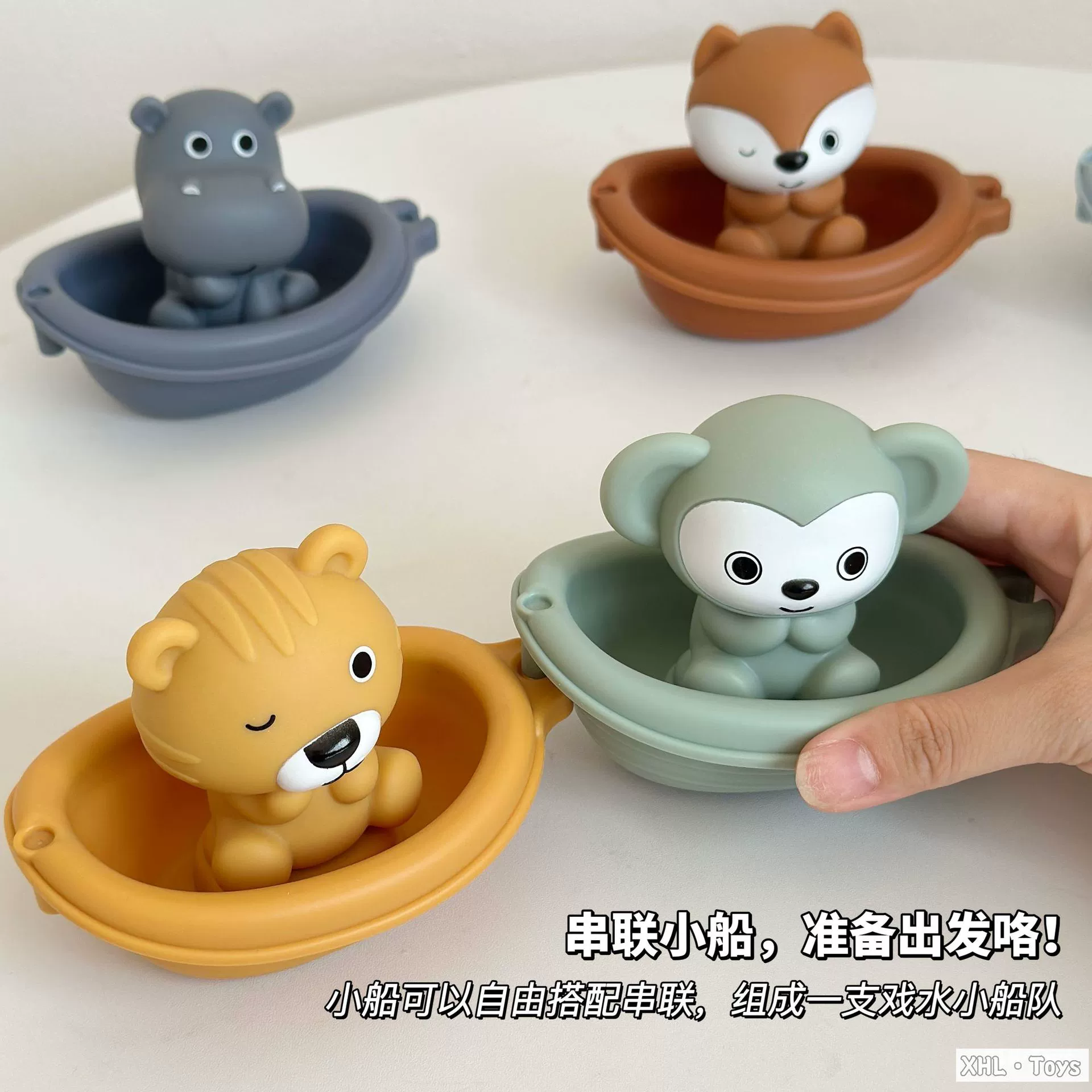 Игрушка для ванны для малышей, водная игра Дженга, резиновая кукла, игрушка
