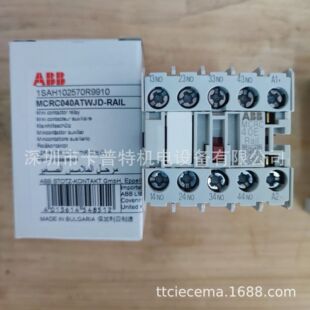 MARN422AT �|�c MC2I310ATD ���|��  �M��ABB GE��