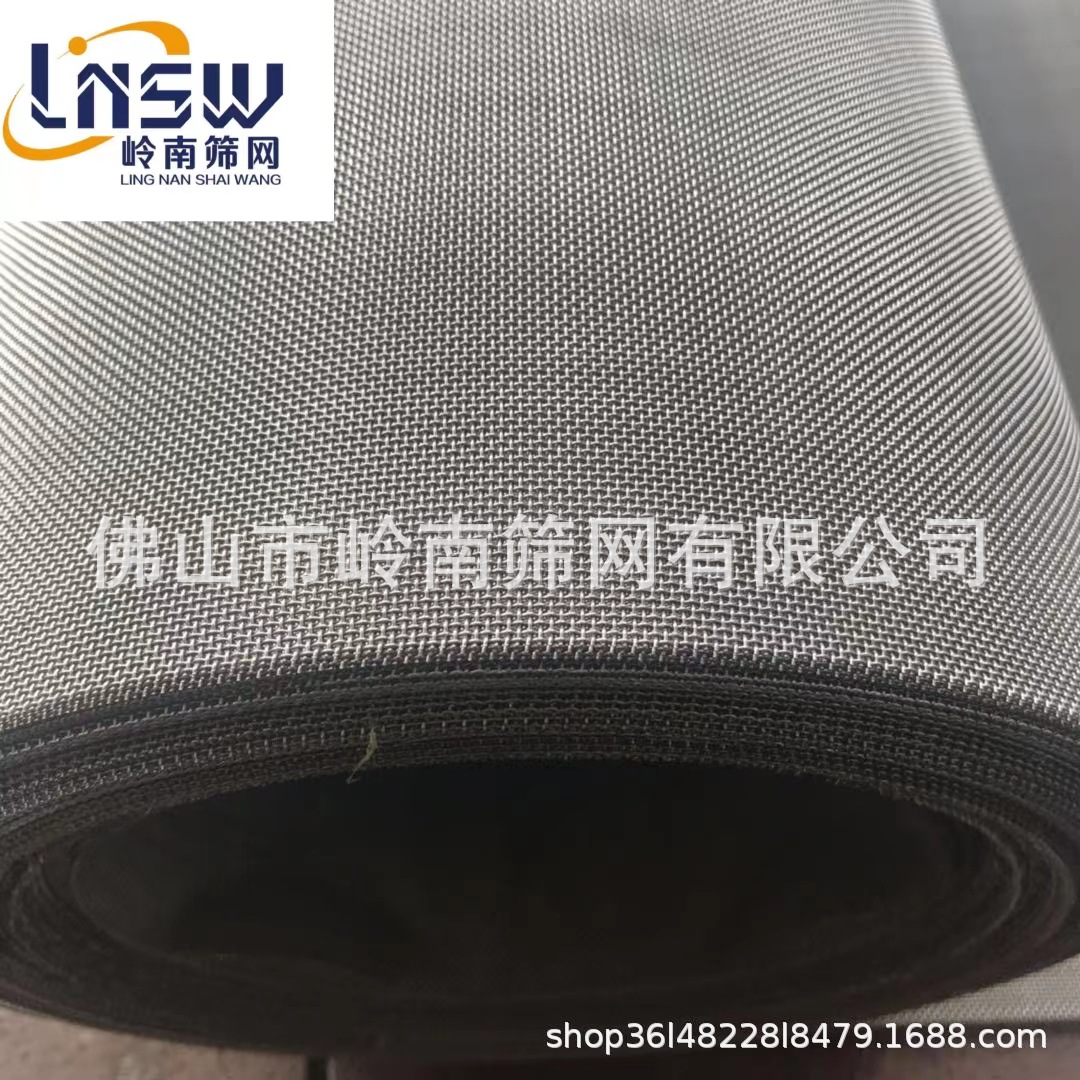广东加厚12目14目16目18目20目22目24目26目28目不锈钢过滤筛网