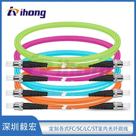 网络光纤跳线;光纤连接器;光缆