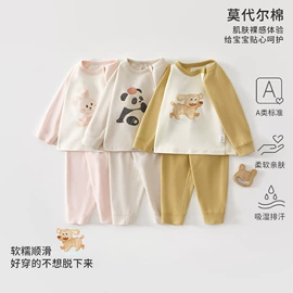 连身衣、爬服;童保暖上装;儿童帽