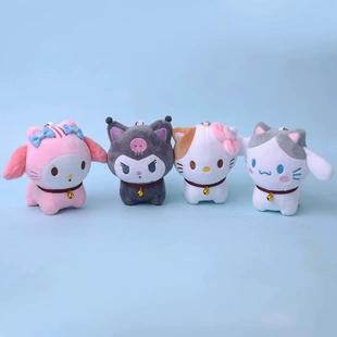 Мягкие брелоки Sanrio: Сиба-ину Куроми Меlodи Синнаморолл