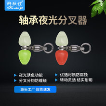 �־�����ƽ�����឴�ឝO����Ʒ���P��S���D�h���h��ҹ��ֲ���