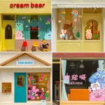 ins风网红精品店手绘可爱玻璃门贴纸店铺橱窗装饰卡通静电蛋糕店