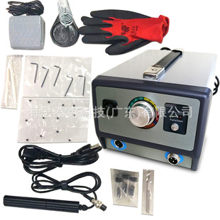 ̨��UC-60N-03�������и ���z���z�·������ �������и�C