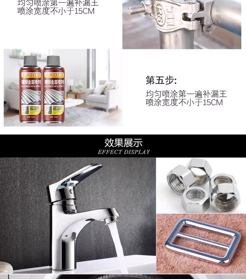 Galvanized Spray Paint, Self-Spraying Silver Powder Paint, Anti-Rust Paint, Metal Anti-Rust and Anti-Corrosion Electroplating, Rust-Free Hand-Operated Automatic Spray Paint