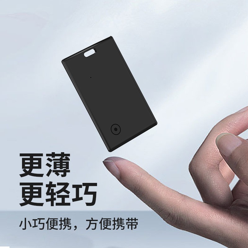 Nuevo producto Find my Card Locator Passport Wallet Anti-pérdida Compatible con iOS Búsqueda de artículos Posicionamiento global